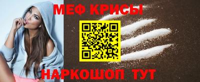 марихуана Среднеуральск