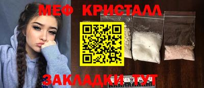 марихуана Среднеуральск