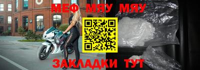 бошки Старая Купавна
