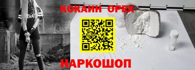 марихуана Среднеуральск