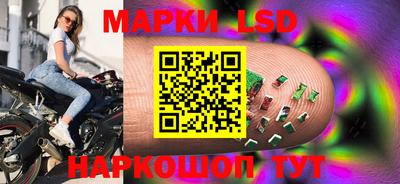 ALPHA-PVP Ставрополь