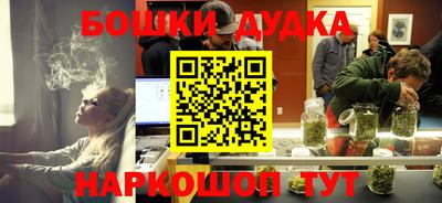 марихуана Среднеуральск