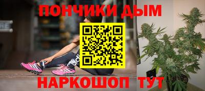 марихуана Среднеуральск