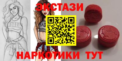 марихуана Среднеуральск