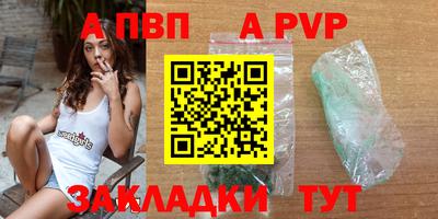 марихуана Среднеуральск