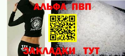 марихуана Среднеуральск