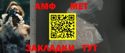 марихуана Среднеуральск