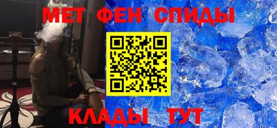 марихуана Среднеуральск