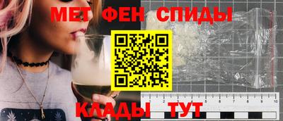 бошки Старая Купавна