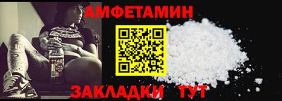 марихуана Среднеуральск
