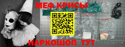 марихуана Среднеуральск