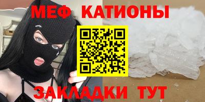 бошки Старая Купавна
