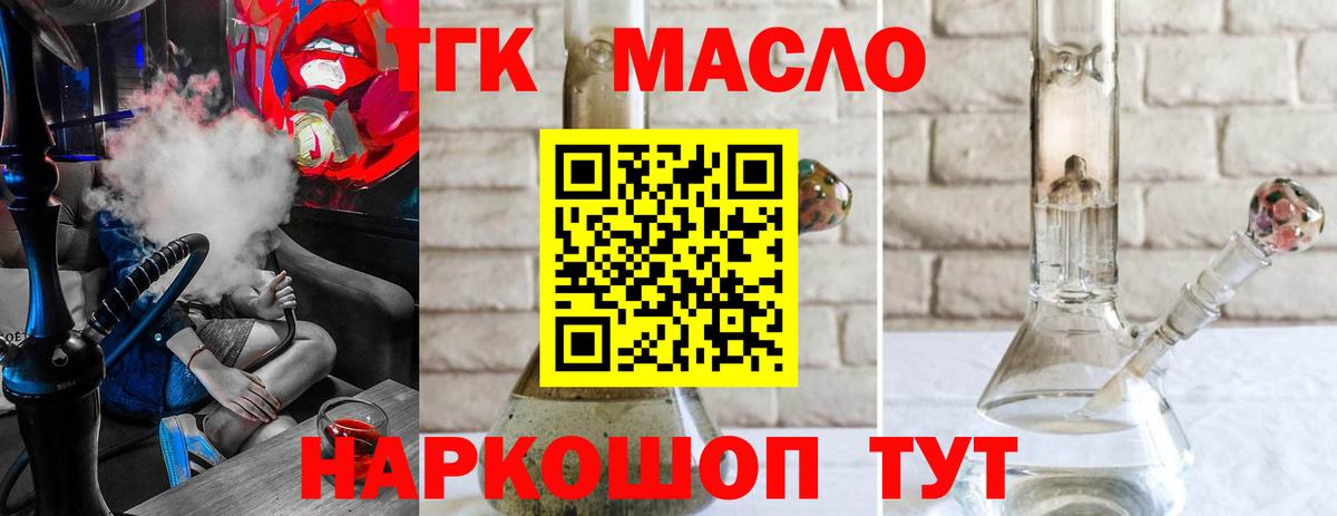 A PVP Коммунар